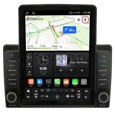 Nissan Tiida 2004-2014 Тип2 Canbox GTR095-9-1487 на Android 10 (QLed, 4/64, DSP, CarPlay)