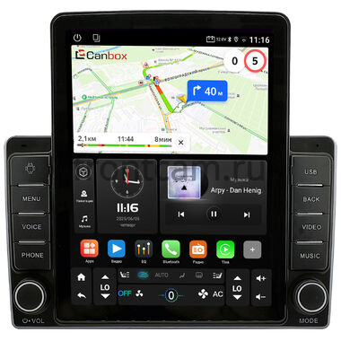 GAZ Газел Бизнес (Gazele Business) (светло-серая) Canbox GTR095-9-1862 на Android 10 (QLed, 4/64, DSP, CarPlay)