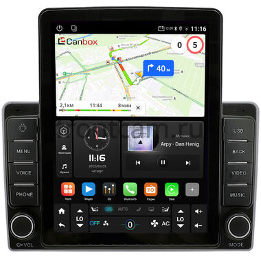 GAZ Газел Бизнес (Gazele Business) (серебристая) Canbox GTR095-9-1865 на Android 10 (QLed, 4/64, DSP, CarPlay)