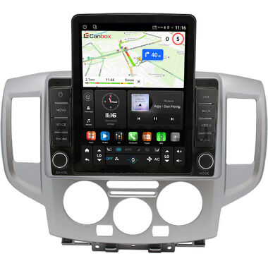 Nissan NV200 2009-2026 Canbox GTR095-9-251 на Android 10 (QLed, 4/64, DSP, CarPlay)