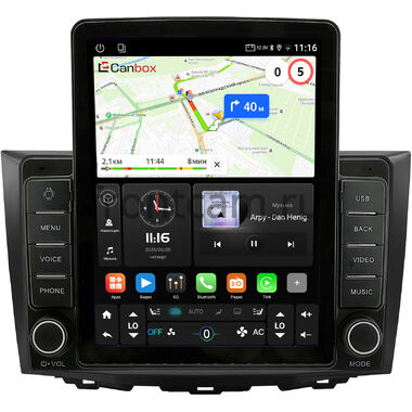 Suzuki Kizashi 2009-2014 Canbox GTR095-9-2804 на Android 10 (QLed, 4/64, DSP, CarPlay)