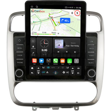 Honda Stream 2000-2006 Canbox GTR095-9-294 на Android 10 (QLed, 4/64, DSP, CarPlay)