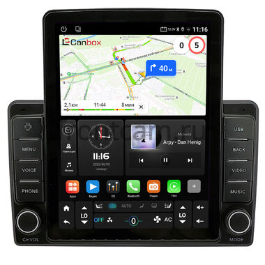 Toyota Corolla (E110), Sprinter Carib 1995-2002 (Левый руль, в верхнюю часть) Canbox GTR095-9-0572 на Android 10 (QLed, 4/64, DSP, CarPlay)