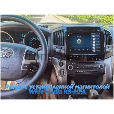 Toyota Land Cruiser 200 (2013-2015) для авто с NAVI (тип В) Teyes CC2 PLUS 4/32 10 дюймов RM-10-1202 на Android 10 (4G-SIM, DSP, QLed)