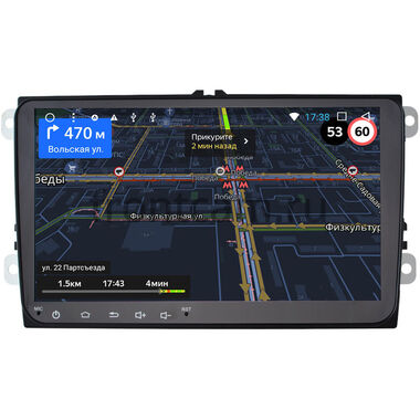 Volkswagen Tiguan 2007-2016 OEM RS515 Android 9