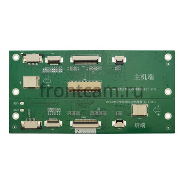 Комплект KR-910 для переноса корпуса магнитолы 9/10 дюймов в 0 din (металл) Split system