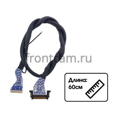 Комплект KR-910 для переноса корпуса магнитолы 9/10 дюймов в 0 din (металл) Split system