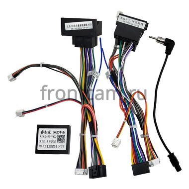 Seat Altea, Leon, Alhambra Canbox PRO-Line 7920-RP-0548-496 на Android 13 (4G-SIM, 6/128, DSP, QLed)