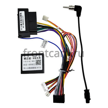 Skoda Octavia A5 2004-2013 Canbox PRO-Line 7920-RP-0549-497 на Android 13 (4G-SIM, 6/128, DSP, QLed)