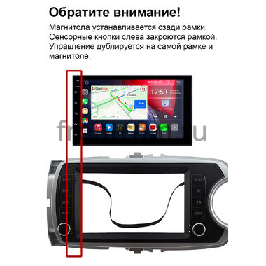 Toyota Vitz 3 (XP130) 2010-2014 Canbox 4/64 на Android 10 (GTR7-RP-0693-518) (IPS, DSP, CarPlay)