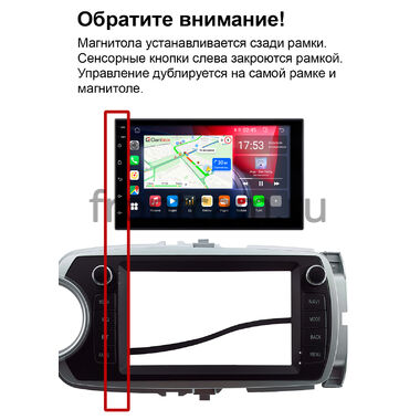 Toyota Yaris 3 2010-2017 Canbox H-Line 4477-RP-0695-519 на Android 10 (4G-SIM, 4/32, DSP, QLed)