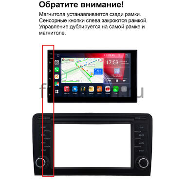 Audi A3 (8P) 2003-2013 (красная подсветка клавиш) Canbox H-Line 5479-RP-0945-523 на Android 14 (4G-SIM, 8/128, DSP, QLed)