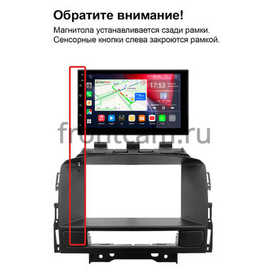 Buick Excelle 2 2009-2015 Canbox M-Line 9863-RP-11-0610-490 на Android 10 (4G-SIM, 2/32, DSP)