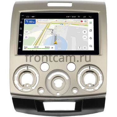 Ford Ranger II 2006-2012 (золотистый) OEM на Android 10 (RK7-RP-11-417-234)