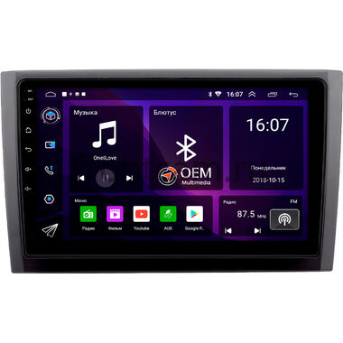 Volvo XC90 (2002-2014) OEM RS9-RP-11-437-467 на Android 10