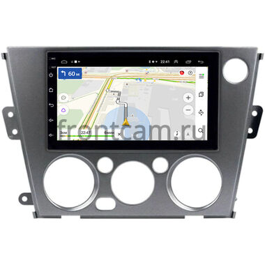 Subaru Legacy 4, Outback 3 (2003-2009) (серая) OEM на Android 10 (RS7-RP-11-664-411)