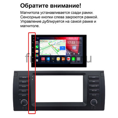 BMW 5 (E39), X5 (E53), 7 (E38) 1995-2006 Canbox 2/32 на Android 10 (GT7-RP-2155-508) (IPS, DSP, CarPlay)