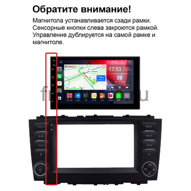 Mercedes-Benz C (w203), CLC, G (w463) 2004-2012 (оранжевая подсветка клавиш) Canbox Logic-i3 5732-RP-2164-502 на Android 11 (4G-SIM, 8/256, DSP, QLed, 360)