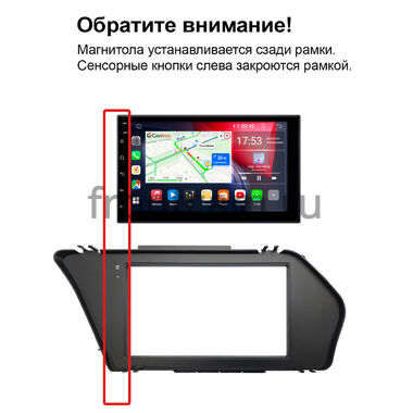 Mercedes-Benz GLK (x204) 2008-2012 Рамка RP-6494-480