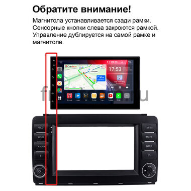 Smart Forfour 2004-2006, Fortwo 2 2007-2011 Рамка RP-6590-497