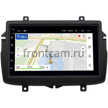 Lada Vesta 2015-2022 OEM на Android 10 (RK7-RP-LDVS-59)