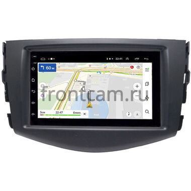 Toyota RAV4 (XA30) 2005-2016 OEM на Android 10 (RS7-RP-TYRV3Xb-13)