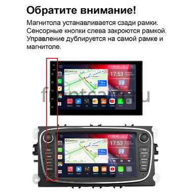 Hummer H2 2007-2009 Canbox 2/32 на Android 10 (GT7-RP-11-013-207) (173х98) (IPS, DSP, CarPlay)