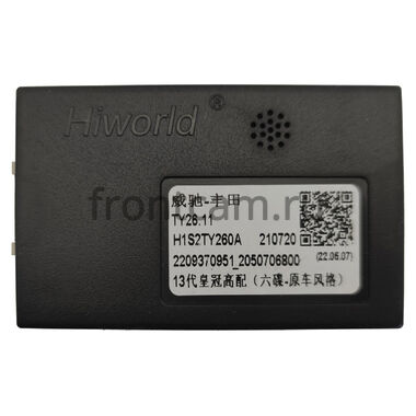 Toyota Crown (S200) (2008-2012) (Для авто c монитором и DVD) Canbox H-Line 3792-9-5377 на Android 10 (4G-SIM, 4/64, DSP, QLed)