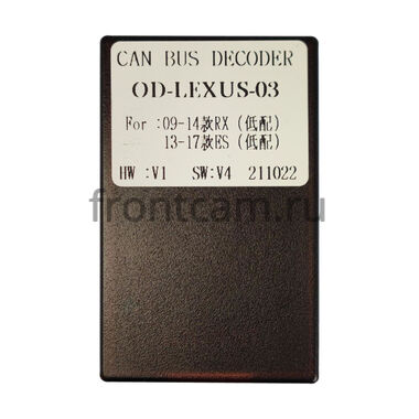 Lexus ES 6 (2012-2018) (для авто без джойстика) Canbox M-Line 4544-9-1274 на Android 10 (4G-SIM, 2/32, DSP, QLed)