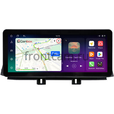 Hyundai Celesta 2017-2024 10.25 дюйма Canbox PRO-Line 4314-0011 на Android 13 (4G-SIM, 8/256, DSP, QLed) Audi Style