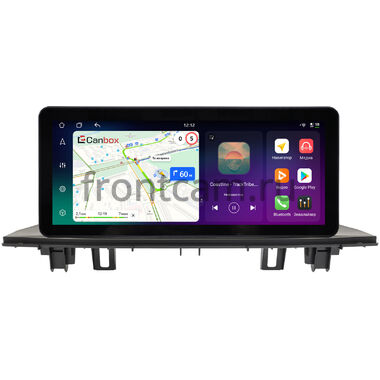 BMW X1 (F48) 2015-2023 10.25 дюйма Canbox PRO-Line 4314-0014 на Android 13 (4G-SIM, 8/256, DSP, QLed) Audi Style