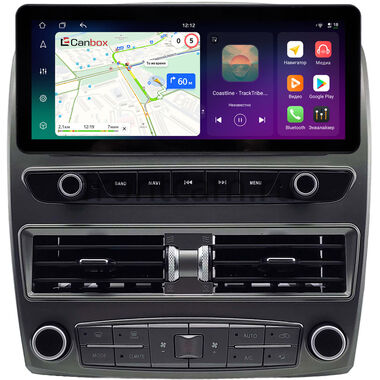 Lexus LS 430 2000-2006 10.25 дюйма Canbox PRO-Line 4314-0054 на Android 13 (4G-SIM, 8/256, DSP, QLed) Audi Style