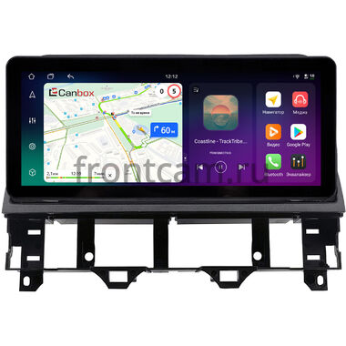 Mazda 6 (GG), Atenza 2002-2008 (джойстик в комплекте) 10.25 дюйма Canbox PRO-Line 4314-0077 на Android 13 (4G-SIM, 8/256, DSP, QLed) Audi Style