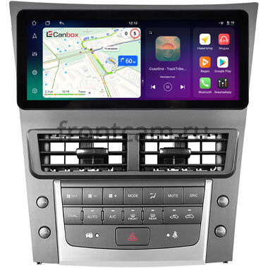 Lexus GS 3 2004-2011 10.25 дюйма Canbox PRO-Line 4314-0091 на Android 13 (4G-SIM, 8/256, DSP, QLed) Audi Style