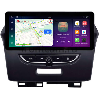 Honda Jade 2015-2020 10.25 дюйма Canbox PRO-Line 4314-0189 на Android 13 (4G-SIM, 8/256, DSP, QLed) Audi Style