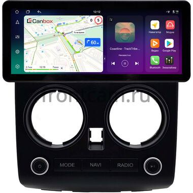 Nissan Qashqai 2006-2013 10.25 дюйма Canbox PRO-Line 4314-0297 на Android 13 (4G-SIM, 8/256, DSP, QLed) Audi Style
