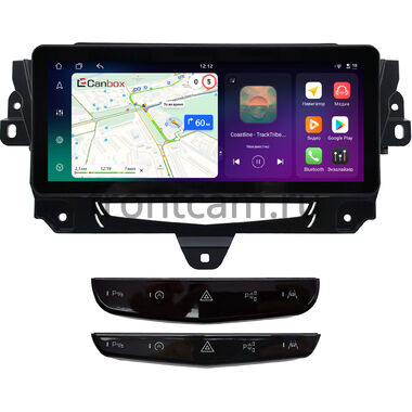 Cadillac XT5 2016-2024, XT6 2019-2024 10.25 дюйма Canbox PRO-Line 4314-0403 на Android 13 (4G-SIM, 8/256, DSP, QLed) Audi Style