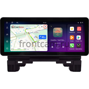 Honda Vezel 2, HR-V 3, XR-V 2 2022-2024 10.25 дюйма Canbox PRO-Line 4314-0489 на Android 13 (4G-SIM, 8/256, DSP, QLed) Audi Style