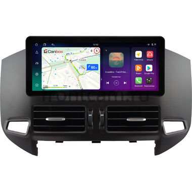 Mitsubishi Pajero 4 2011-2024 (Тип B, Вид 2) 10.25 дюйма Canbox PRO-Line 4314-0543 на Android 13 (4G-SIM, 8/256, DSP, QLed) Audi Style