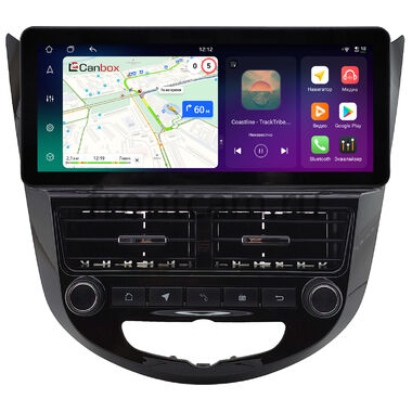 Hyundai Solaris, Accent 4 2010-2019 10.25 дюйма Canbox PRO-Line 4314-0545 на Android 13 (4G-SIM, 8/256, DSP, QLed) Audi Style