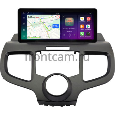 Honda Odyssey 3 2003-2008 10.25 дюйма Canbox PRO-Line 4314-0600 на Android 13 (4G-SIM, 8/256, DSP, QLed) Audi Style
