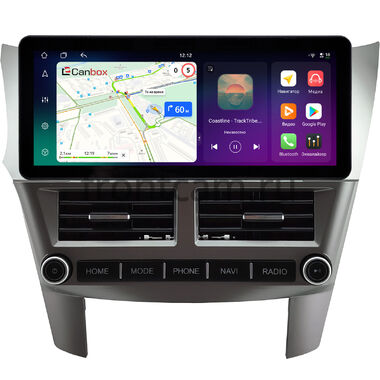 Subaru Legacy 5, Outback 4 2009-2014 (серебро, левый руль) 10.25 дюйма Canbox PRO-Line 4314-0732 на Android 13 (4G-SIM, 8/256, DSP, QLed) Audi Style