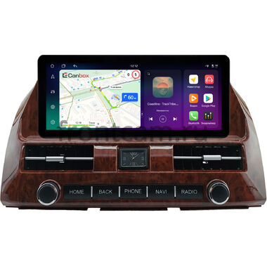 Toyota Camry XV30 2001-2006 (под дерево) 10.25 дюйма Canbox PRO-Line 4319-0767 на Android 13 (4G-SIM, 4/64, DSP, QLed) Audi Style