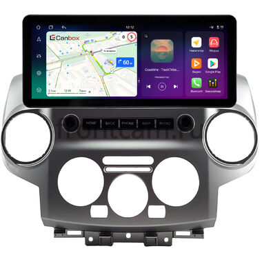 Nissan NV200 2009-2026 (серебряная) 10.25 дюйма Canbox PRO-Line 4319-0797 на Android 13 (4G-SIM, 4/64, DSP, QLed) Audi Style