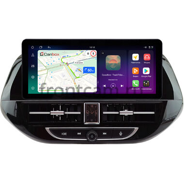 Jeep Compass 2 2017-2026 10.25 дюйма Canbox PRO-Line 4314-0832 на Android 13 (4G-SIM, 8/256, DSP, QLed) Audi Style