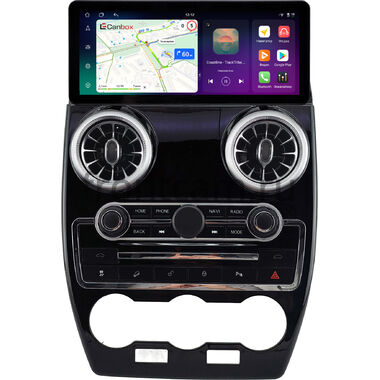 Land Rover Freelander 2 2006-2012 (глянцевая, для авто без Alpine) 10.25 дюйма Canbox PRO-Line 4319-0871 на Android 13 (4G-SIM, 4/64, DSP, QLed) Audi Style