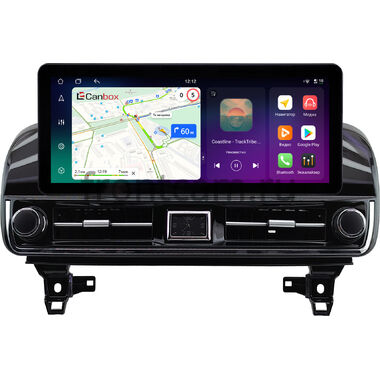 Mercedes-Benz GLE (w166) 2015-2018, GLS (x166) 2015-2019 10.25 дюйма Canbox PRO-Line 4319-0876 на Android 13 (4G-SIM, 4/64, DSP, QLed) Audi Style