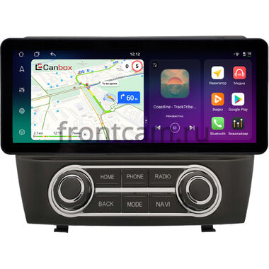 Hyundai ix35, Tucson 2 2009-2015 10.25 дюйма Canbox PRO-Line 4319-0914 на Android 13 (4G-SIM, 4/64, DSP, QLed) Audi Style