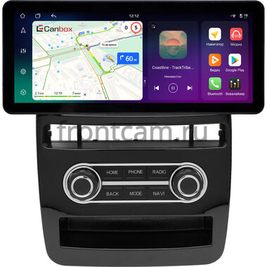 Volkswagen Touareg 2 2010-2018 (для авто с RCD 550) 10.25 дюйма Canbox PRO-Line 4314-0915 на Android 13 (4G-SIM, 8/256, DSP, QLed) Audi Style