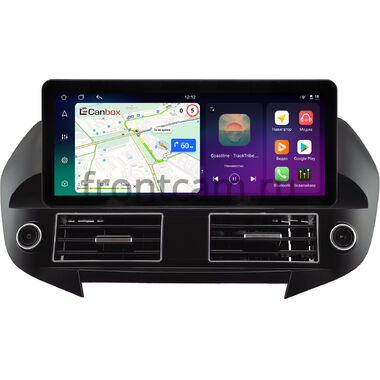 Hyundai Santa Fe 3 2012-2018 (для авто без камеры) 10.25 дюйма Canbox PRO-Line 4319-0949 на Android 13 (4G-SIM, 4/64, DSP, QLed) Audi Style